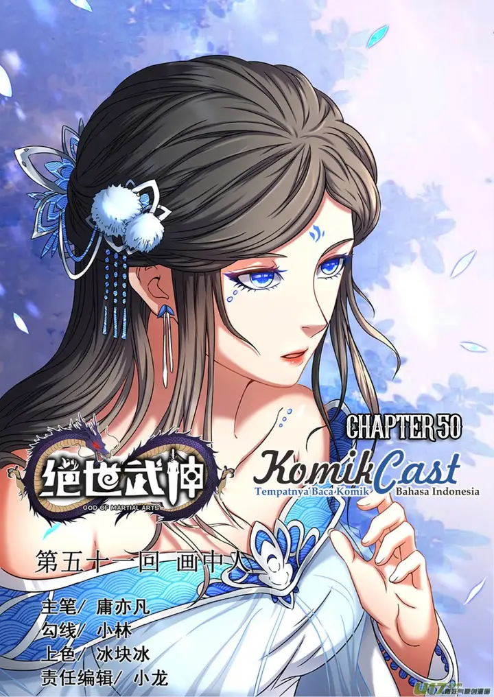image-komik-god-of-martial-arts-chapter-503-1/12