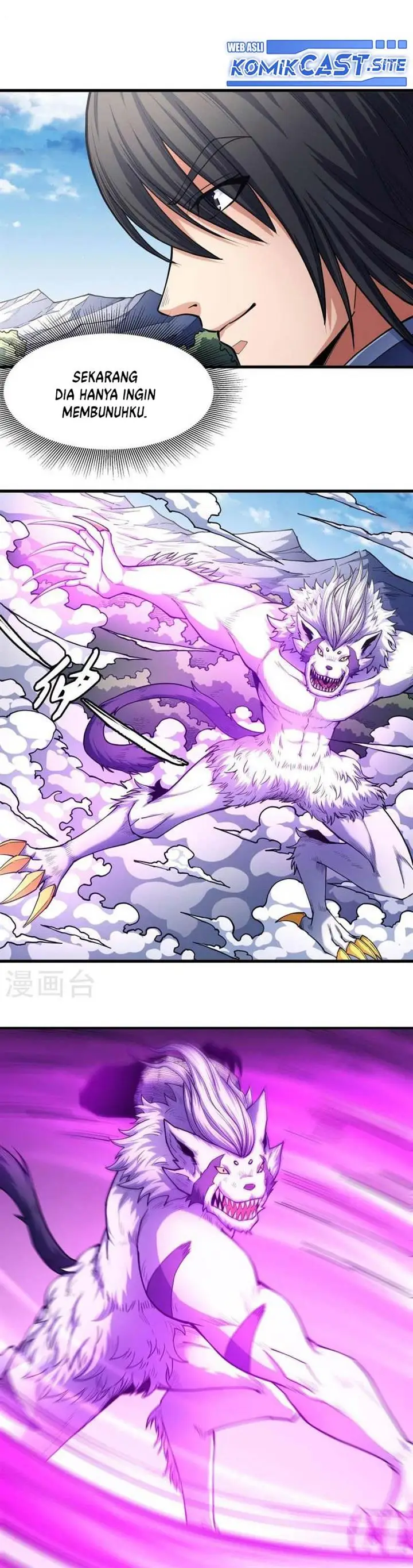image-komik-god-of-martial-arts-chapter-505-11/15