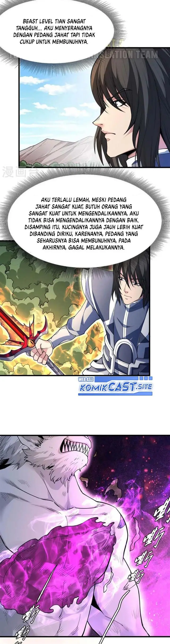 image-komik-god-of-martial-arts-chapter-506-1/16