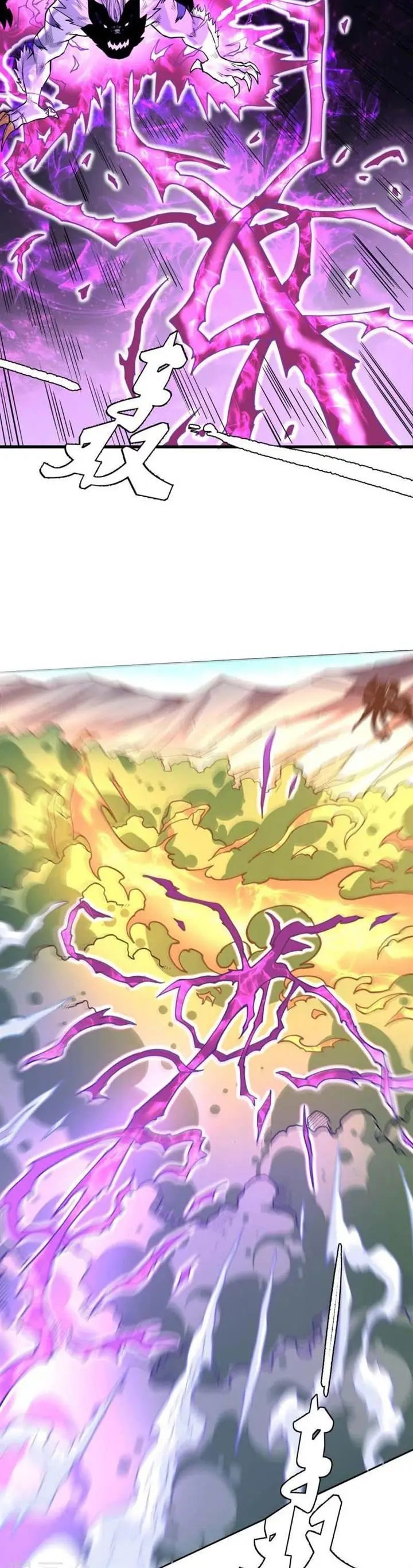 image-komik-god-of-martial-arts-chapter-506-4/16