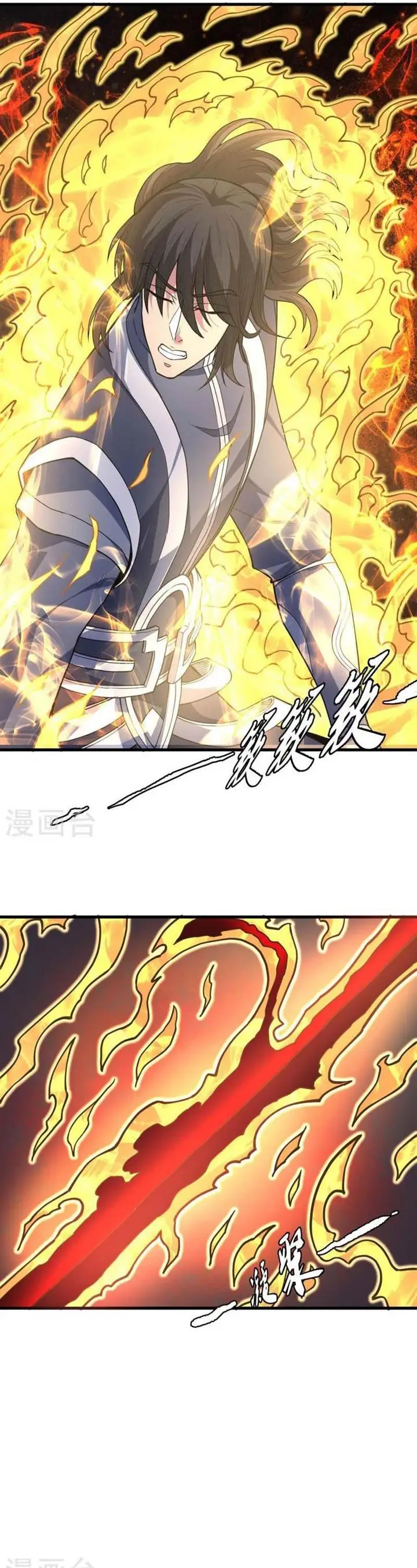 image-komik-god-of-martial-arts-chapter-506-13/16