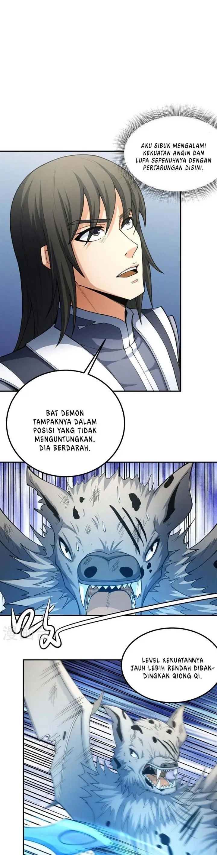 image-komik-god-of-martial-arts-chapter-510-0/12