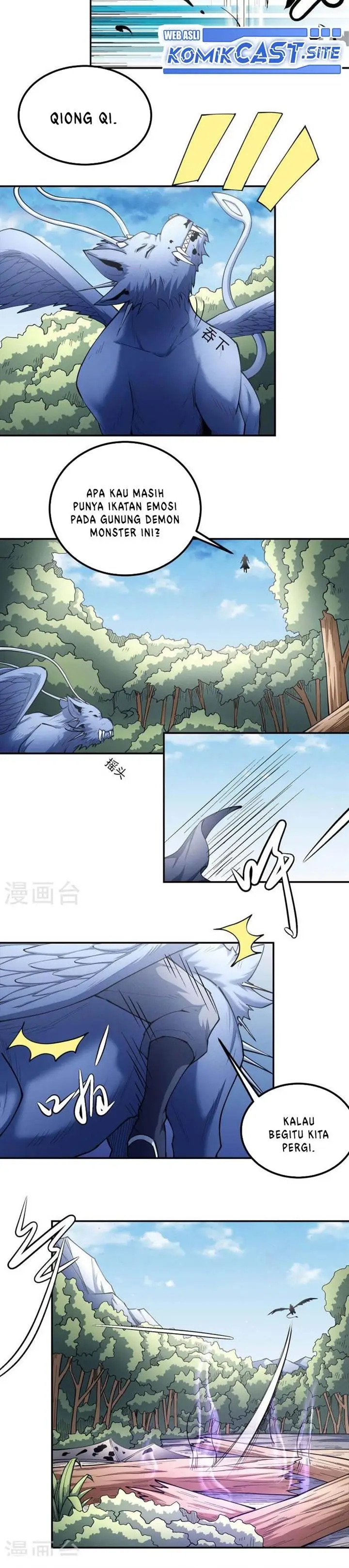 image-komik-god-of-martial-arts-chapter-510-11/12