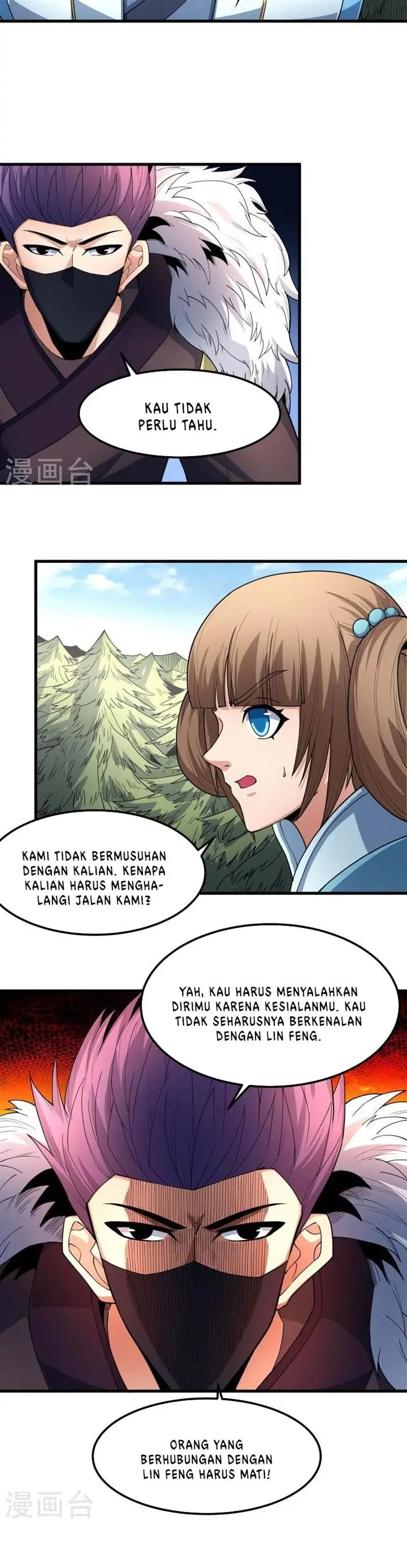image-komik-god-of-martial-arts-chapter-51.1-14/15