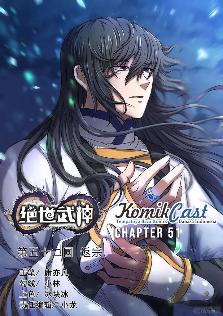 image-komik-god-of-martial-arts-chapter-513-2/12