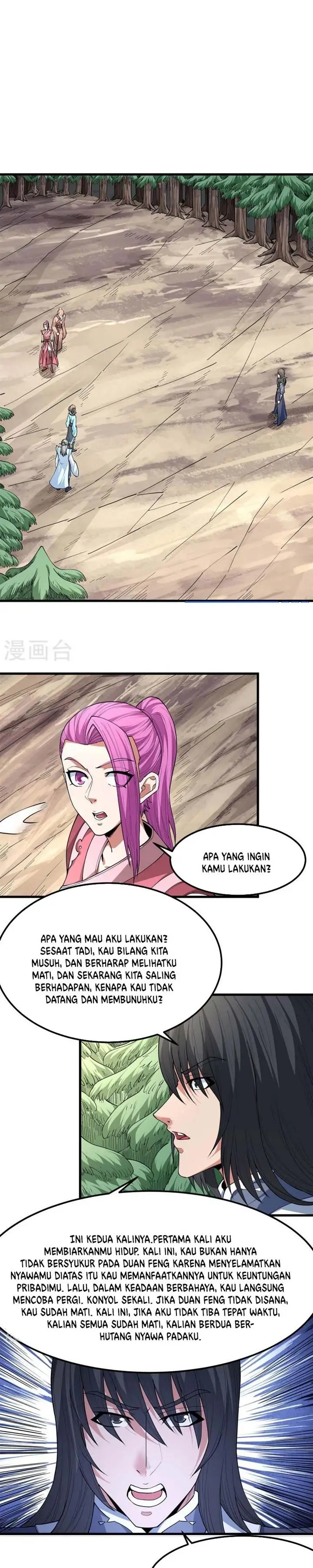 image-komik-god-of-martial-arts-chapter-514-0/10