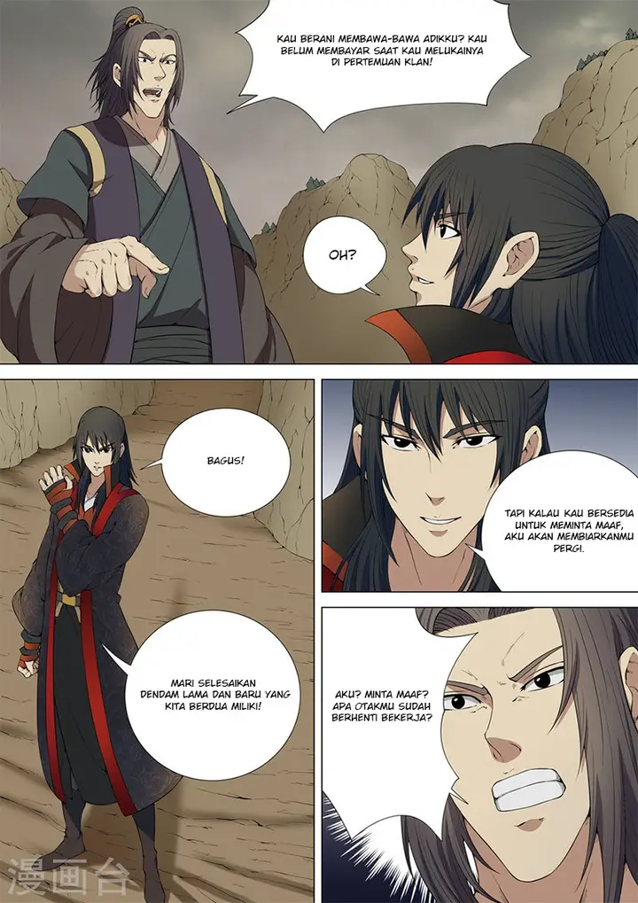 image-komik-god-of-martial-arts-chapter-5.2-2/9