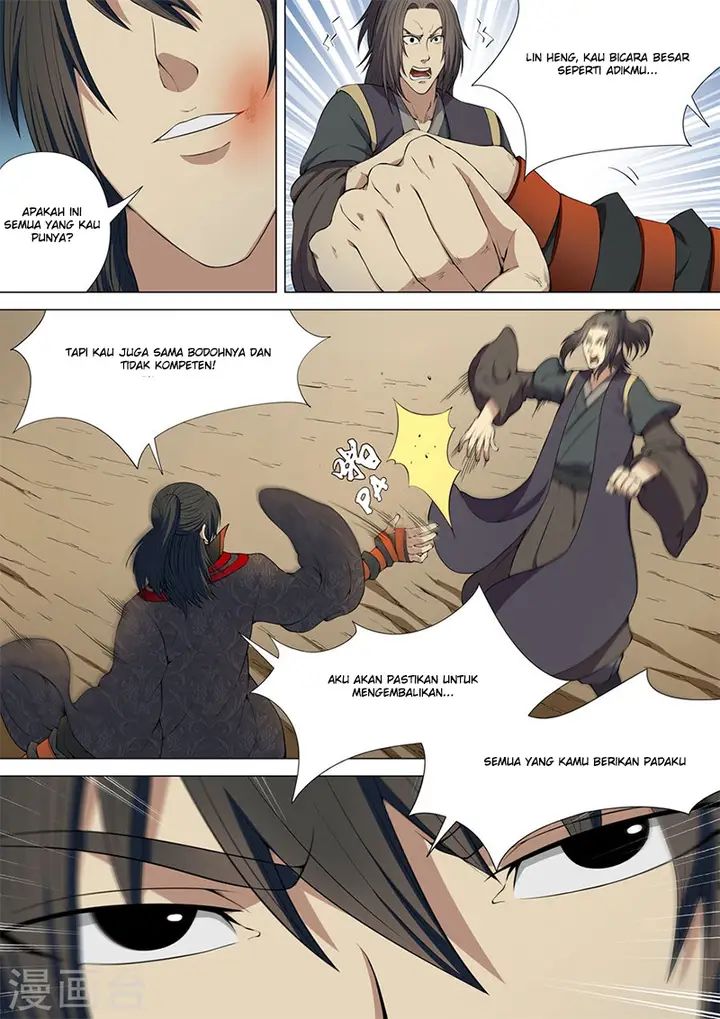 image-komik-god-of-martial-arts-chapter-5.2-4/9