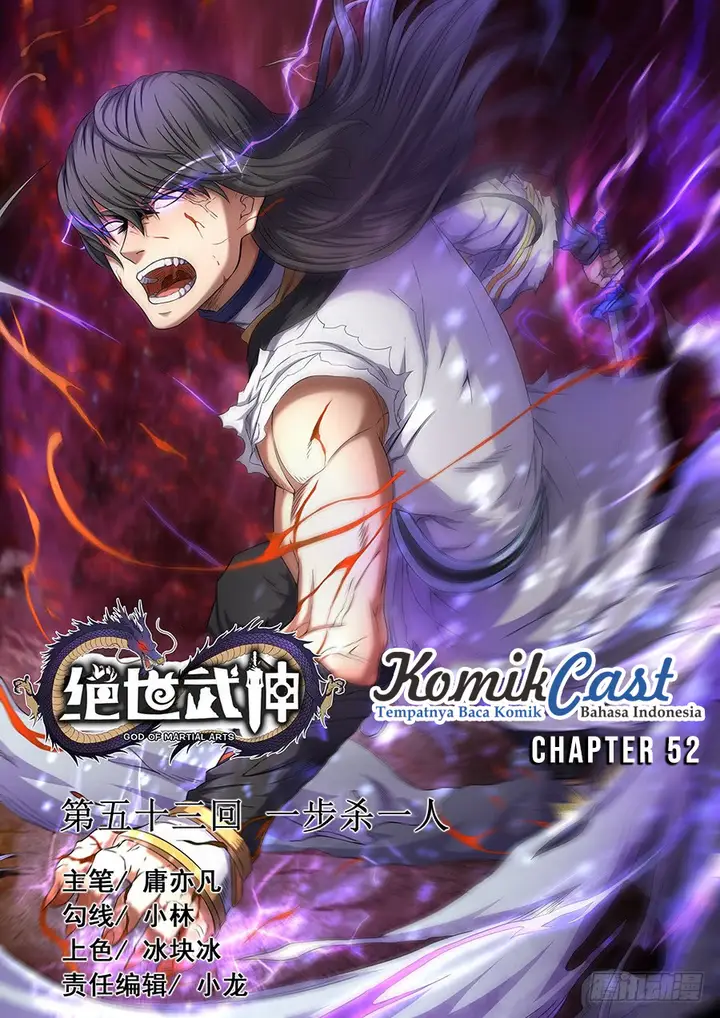 image-komik-god-of-martial-arts-chapter-522-2/9