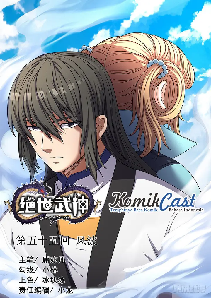 image-komik-god-of-martial-arts-chapter-541-1/11