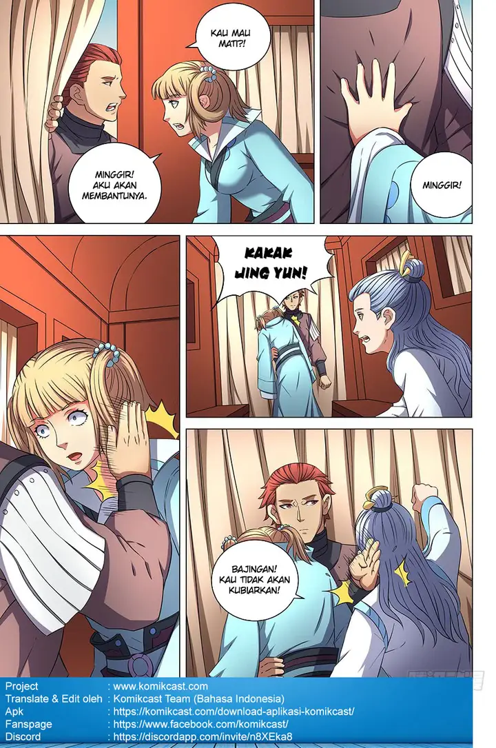 image-komik-god-of-martial-arts-chapter-543-8/11