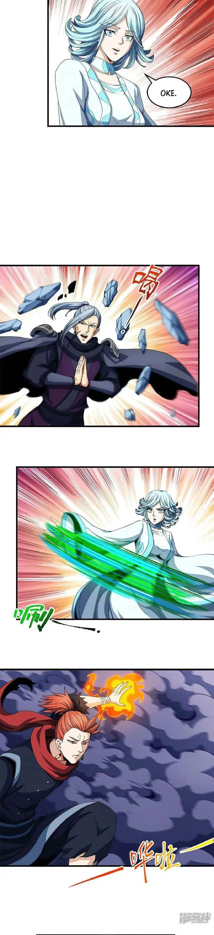 image-komik-god-of-martial-arts-chapter-548-4/11