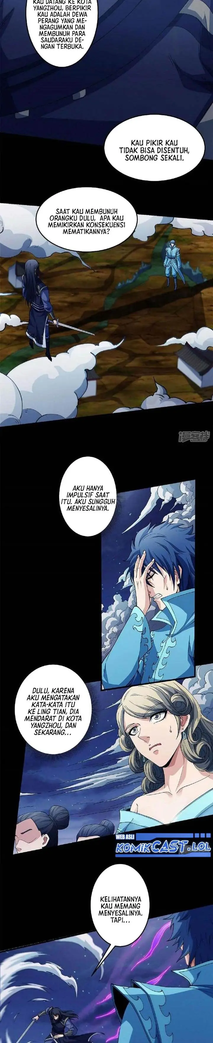image-komik-god-of-martial-arts-chapter-557-1/12