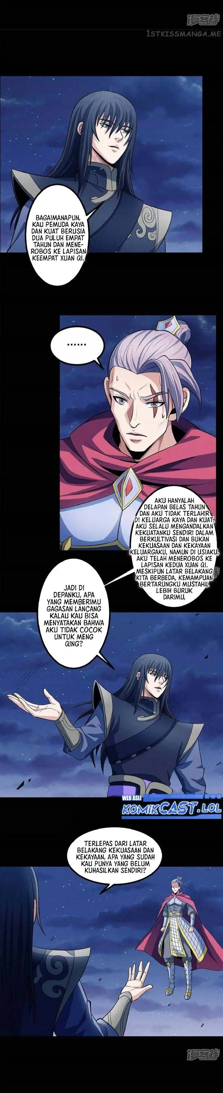 image-komik-god-of-martial-arts-chapter-557-6/12