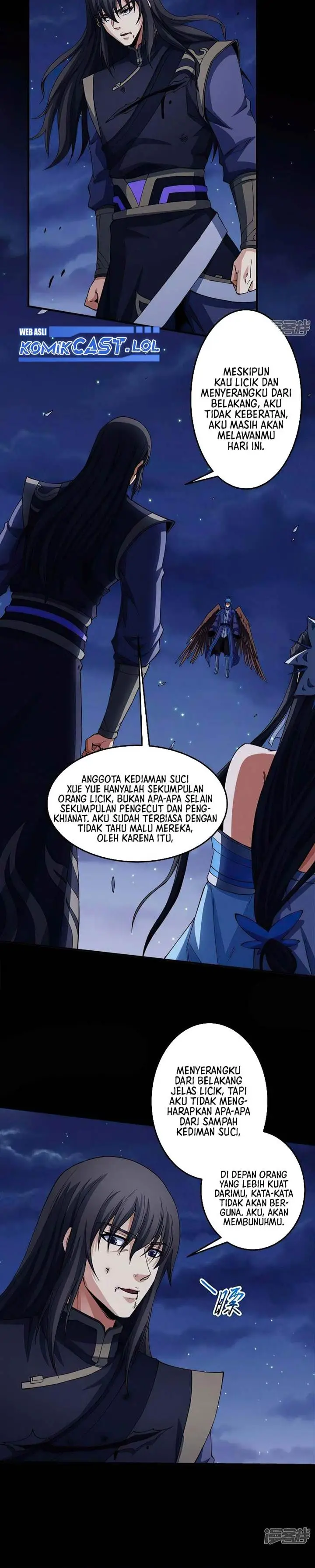 image-komik-god-of-martial-arts-chapter-559-6/12
