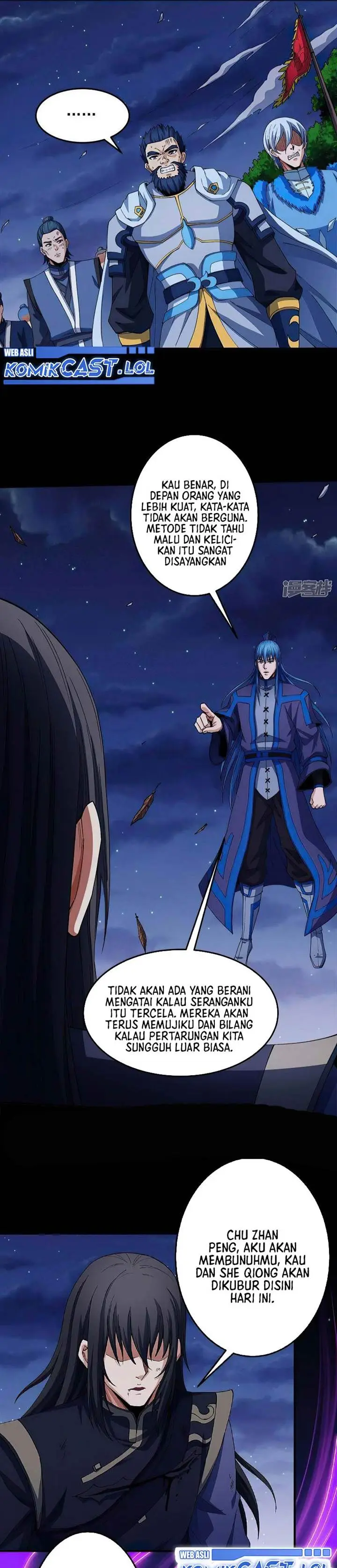 image-komik-god-of-martial-arts-chapter-559-7/12