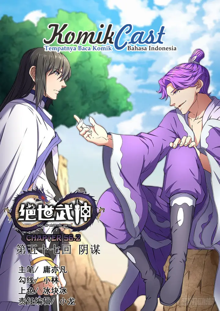 image-komik-god-of-martial-arts-chapter-56.2-2/16