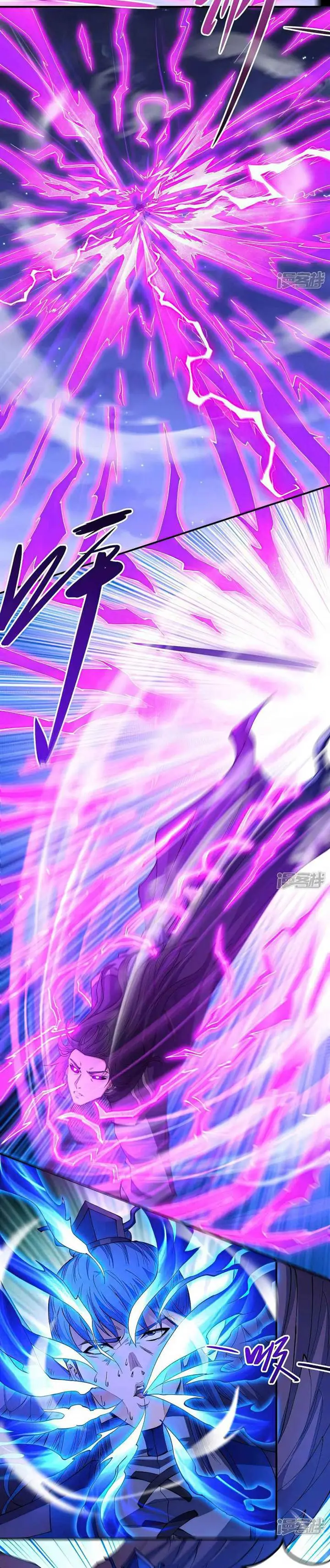 image-komik-god-of-martial-arts-chapter-565-4/13