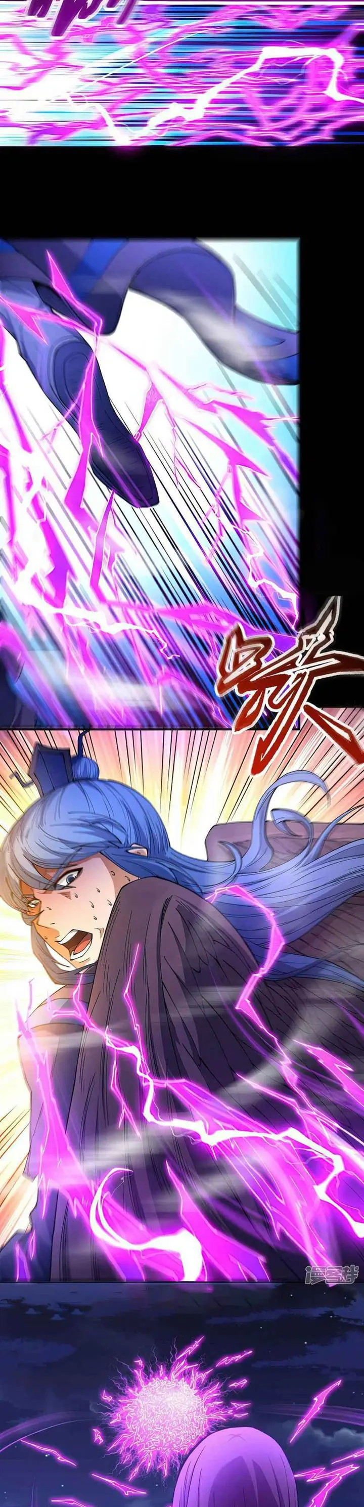image-komik-god-of-martial-arts-chapter-565-8/13