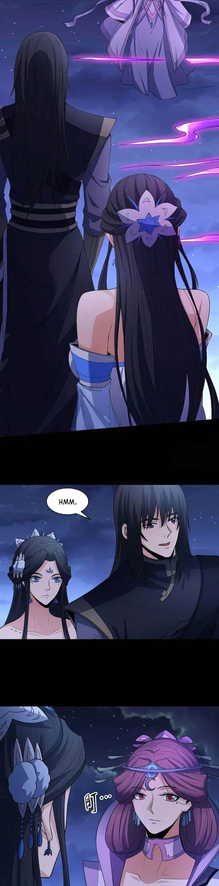 image-komik-god-of-martial-arts-chapter-568-8/12
