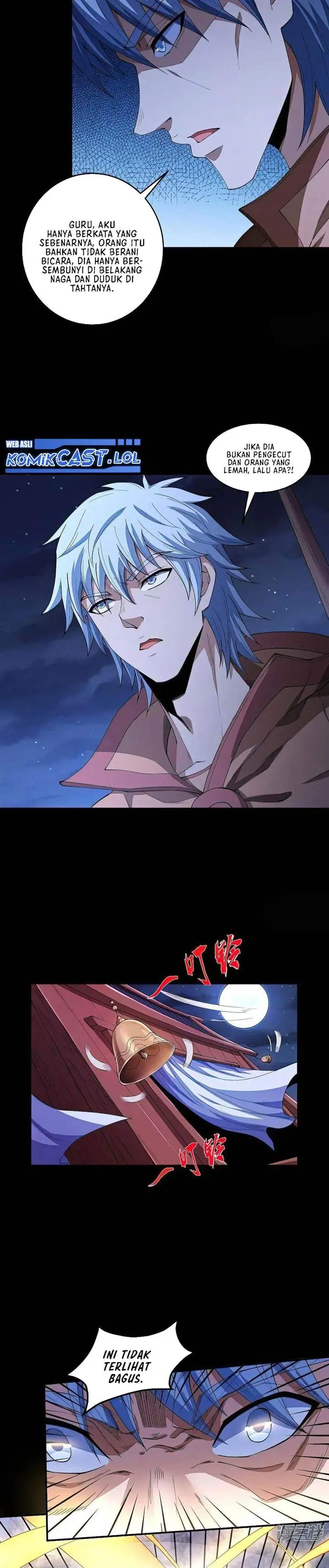 image-komik-god-of-martial-arts-chapter-569-3/14