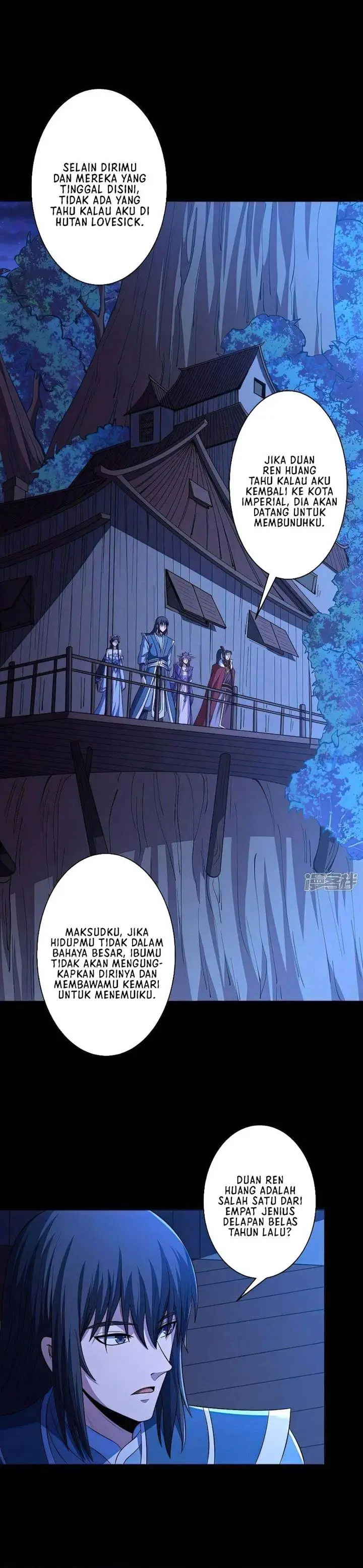 image-komik-god-of-martial-arts-chapter-570-11/12