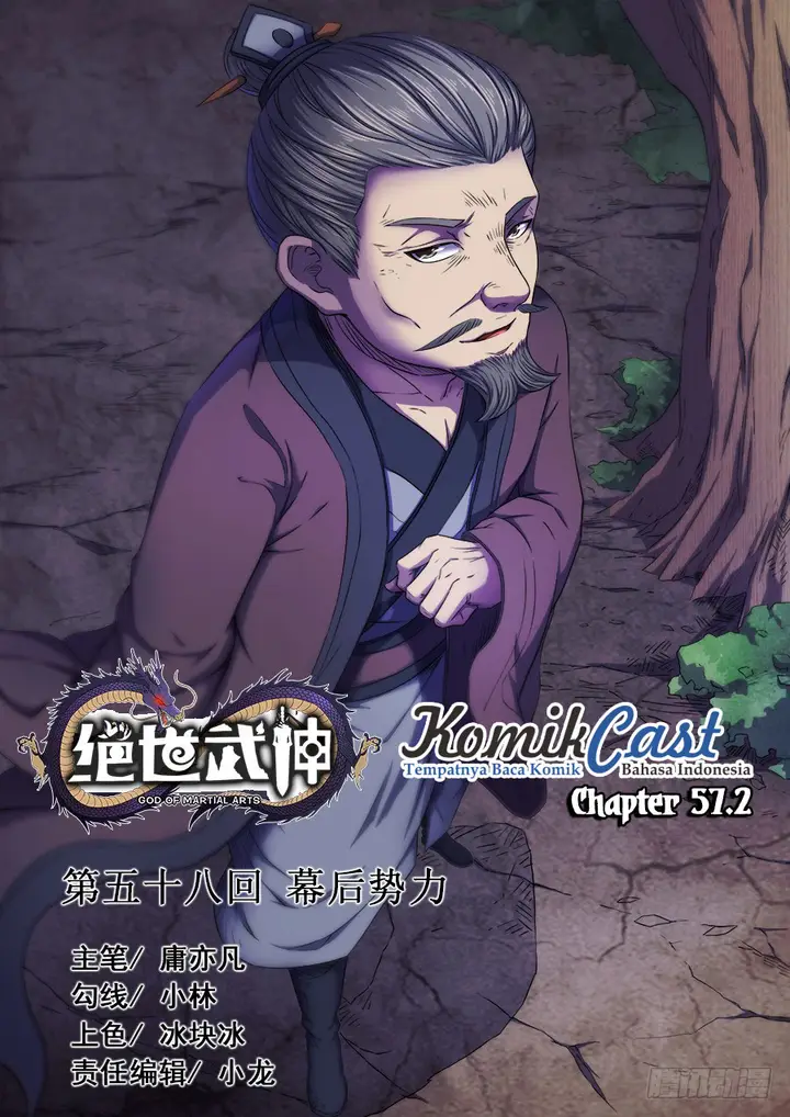 image-komik-god-of-martial-arts-chapter-572-2/13