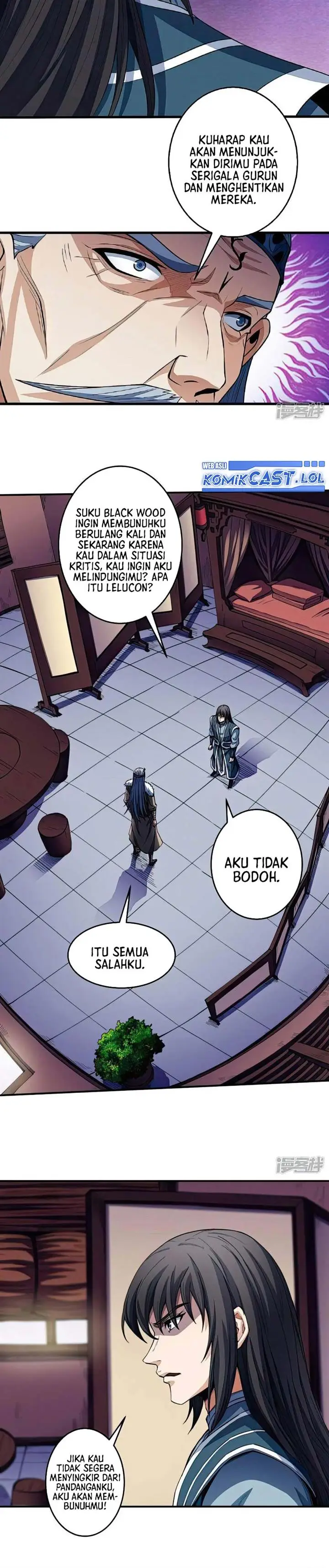 image-komik-god-of-martial-arts-chapter-584-6/11