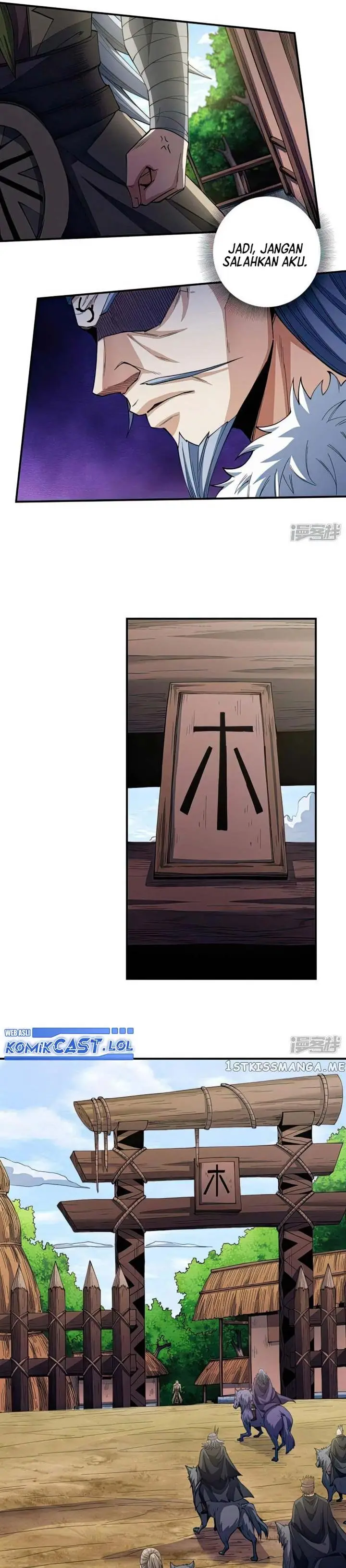 image-komik-god-of-martial-arts-chapter-584-8/11