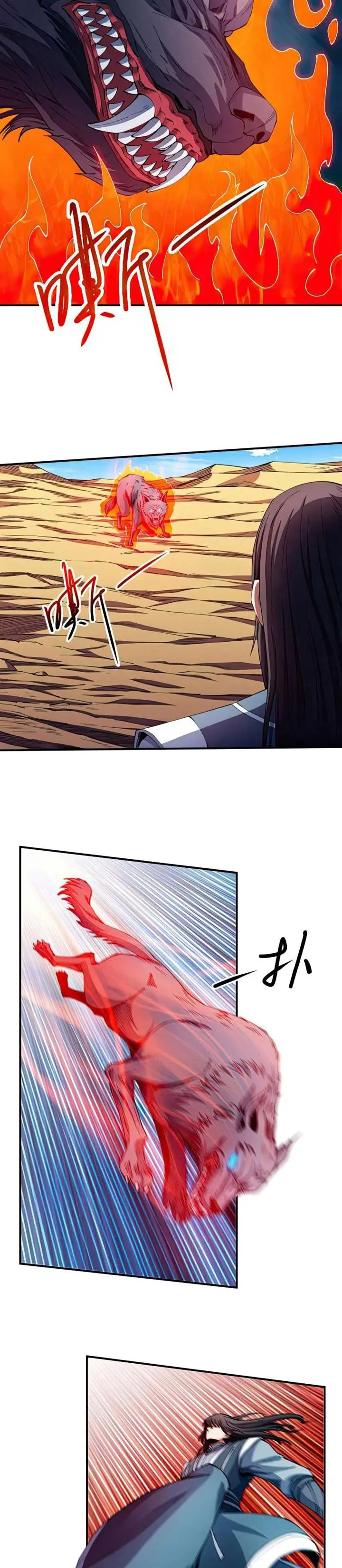 image-komik-god-of-martial-arts-chapter-589-5/10