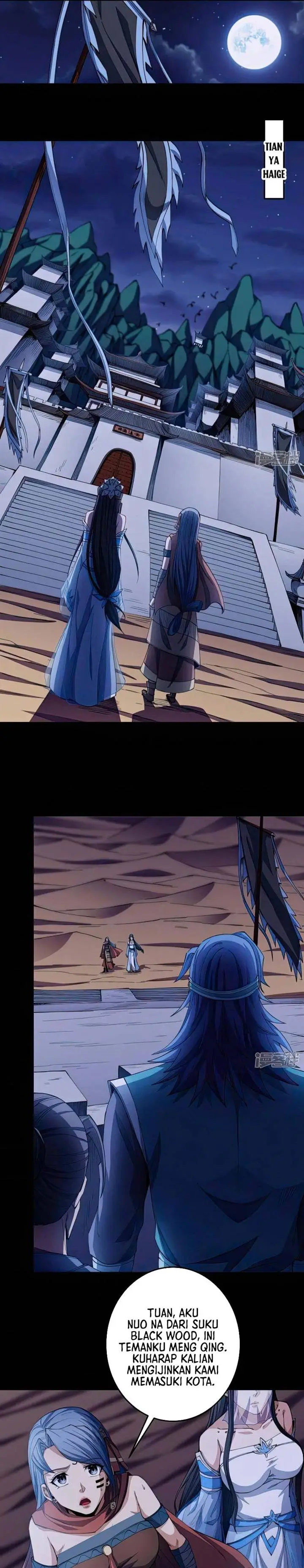 image-komik-god-of-martial-arts-chapter-590-7/9