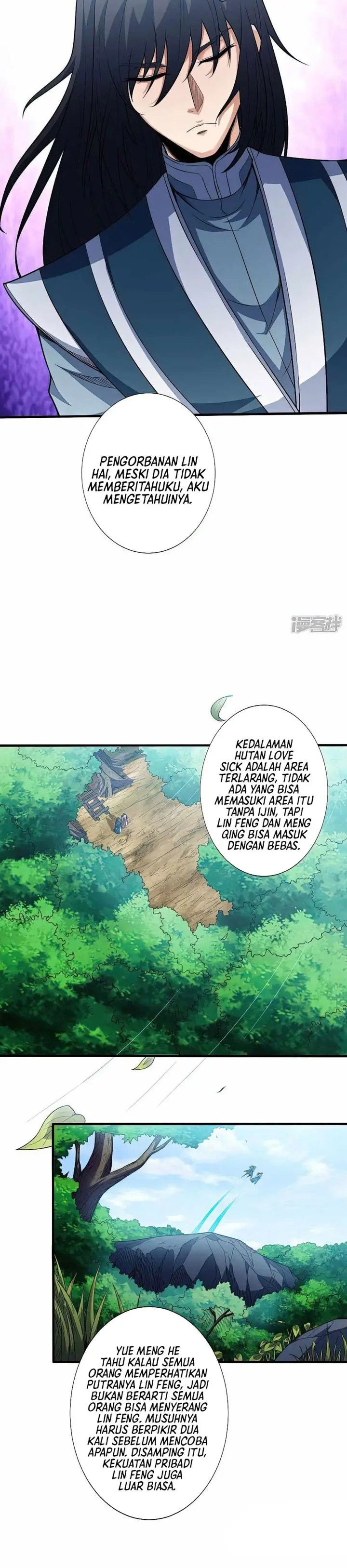 image-komik-god-of-martial-arts-chapter-600-3/12