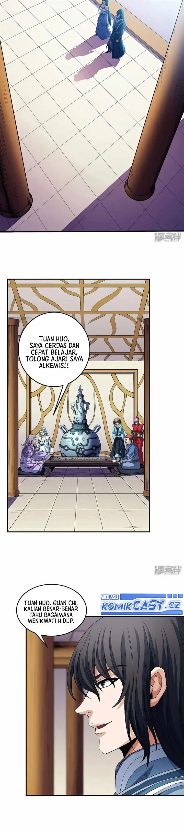 image-komik-god-of-martial-arts-chapter-600-6/12