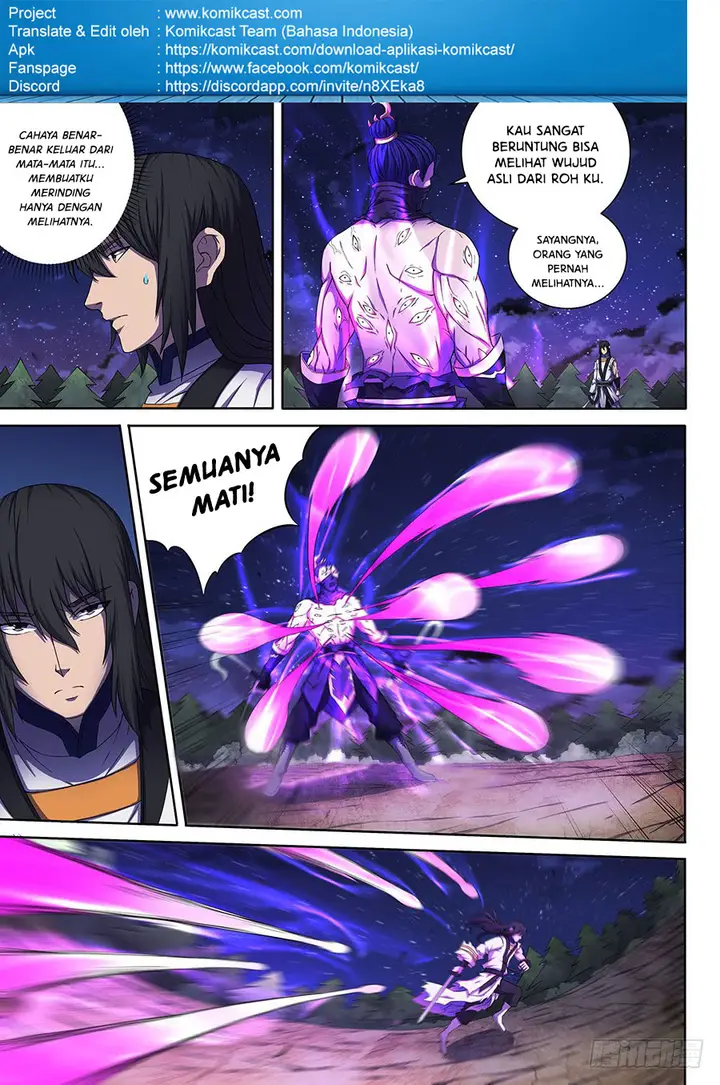 image-komik-god-of-martial-arts-chapter-601-3/11