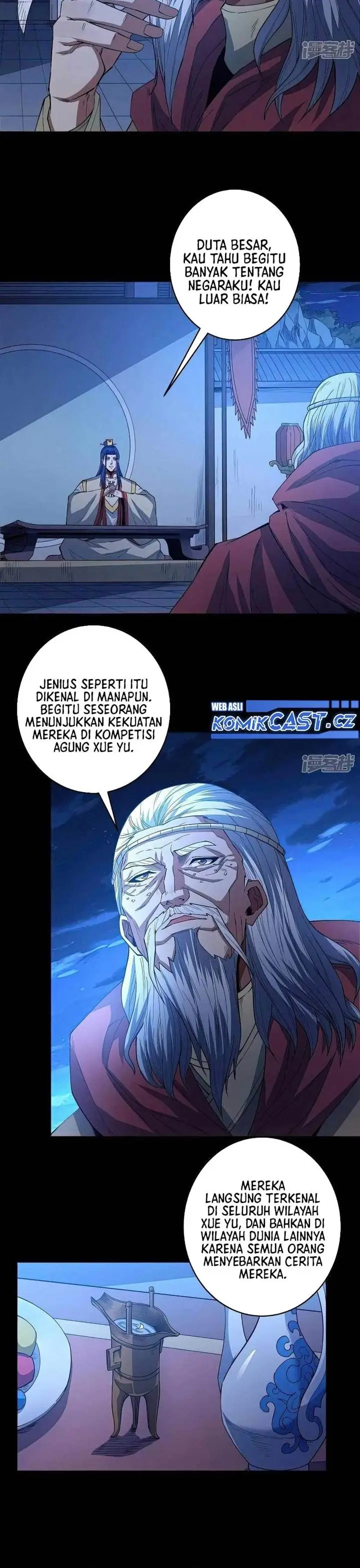 image-komik-god-of-martial-arts-chapter-604-11/12