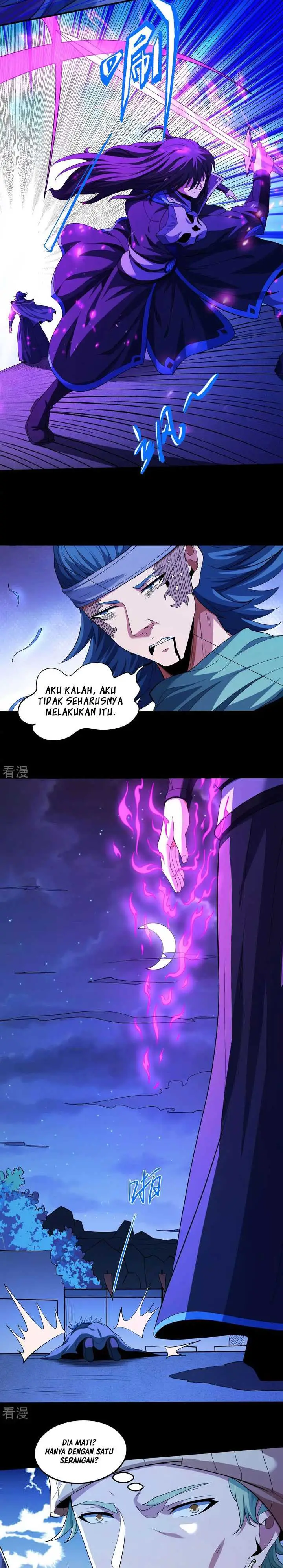 image-komik-god-of-martial-arts-chapter-606-6/11