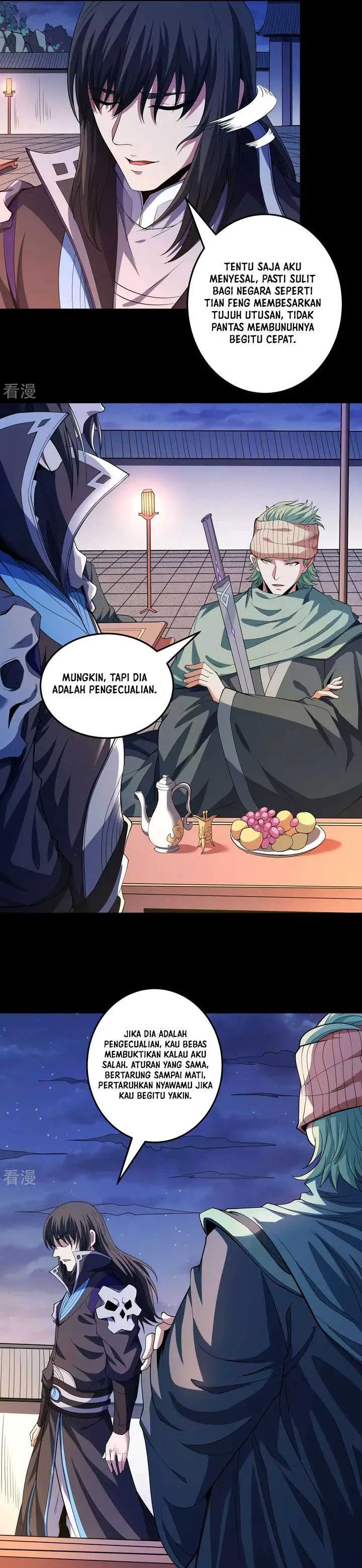 image-komik-god-of-martial-arts-chapter-606-8/11