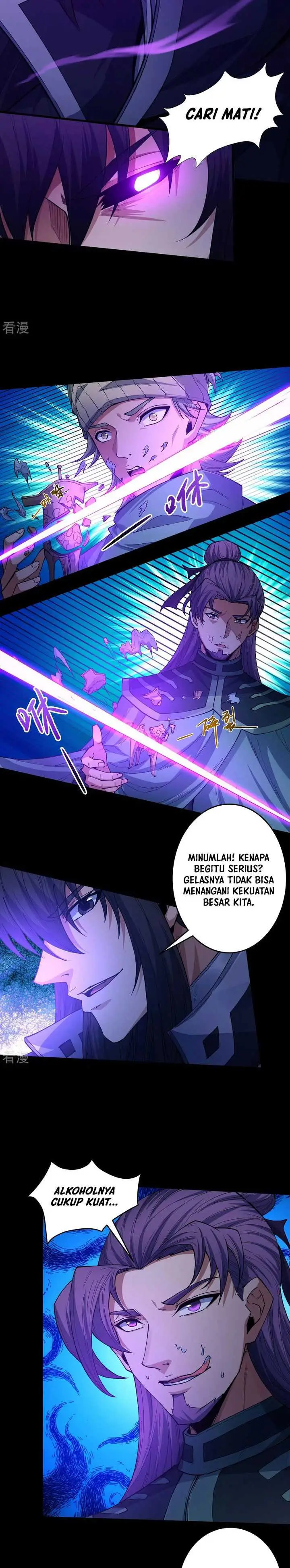 image-komik-god-of-martial-arts-chapter-607-5/10