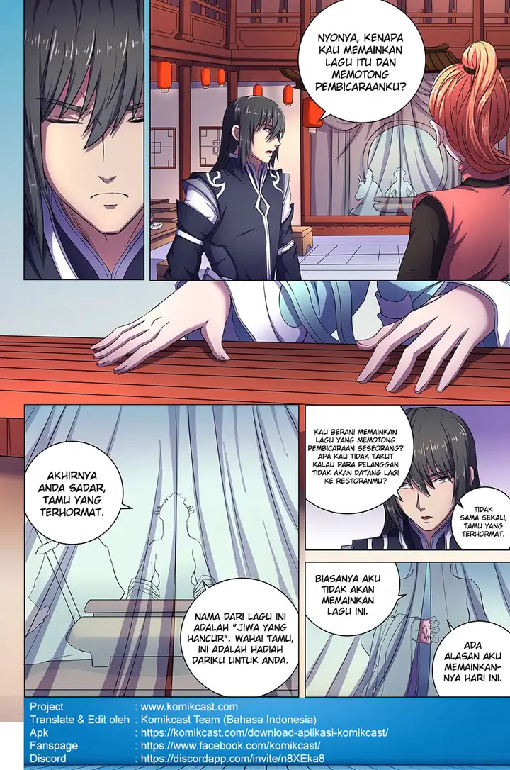 image-komik-god-of-martial-arts-chapter-612-6/9