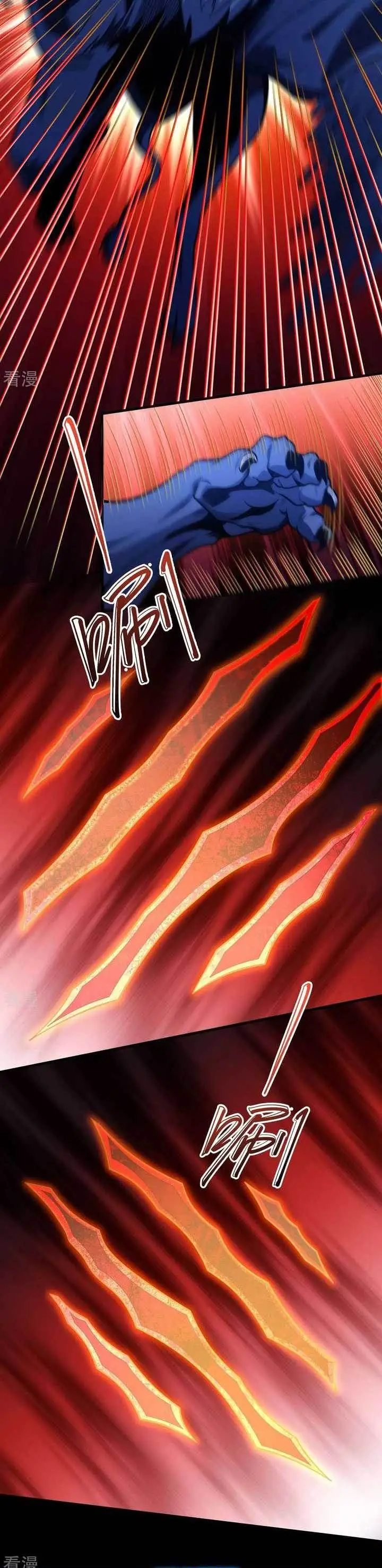 image-komik-god-of-martial-arts-chapter-613-11/12