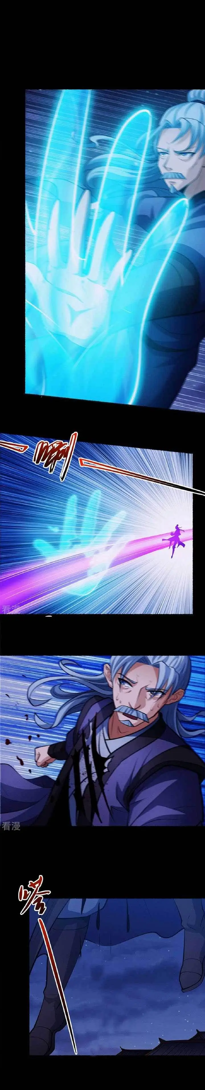 image-komik-god-of-martial-arts-chapter-614-0/9