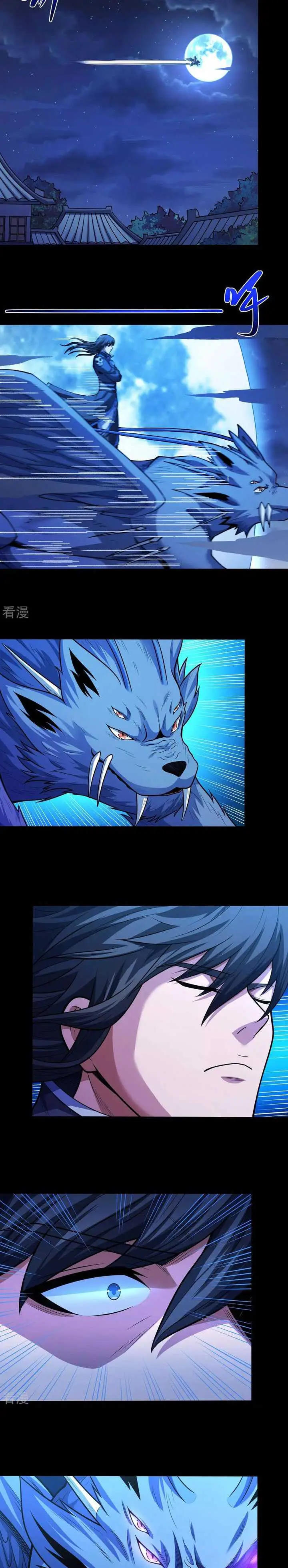 image-komik-god-of-martial-arts-chapter-615-2/11