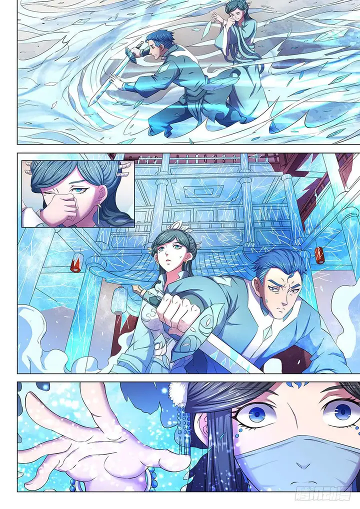 image-komik-god-of-martial-arts-chapter-621-6/12