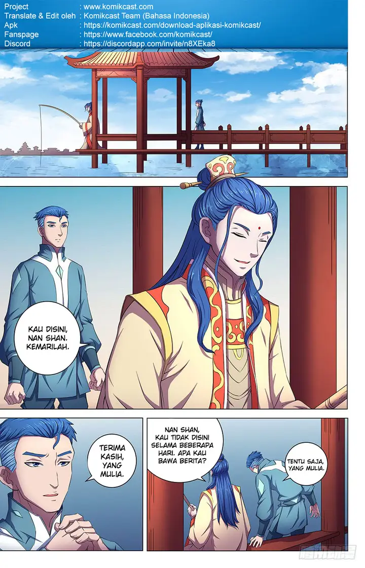 image-komik-god-of-martial-arts-chapter-622-1/11