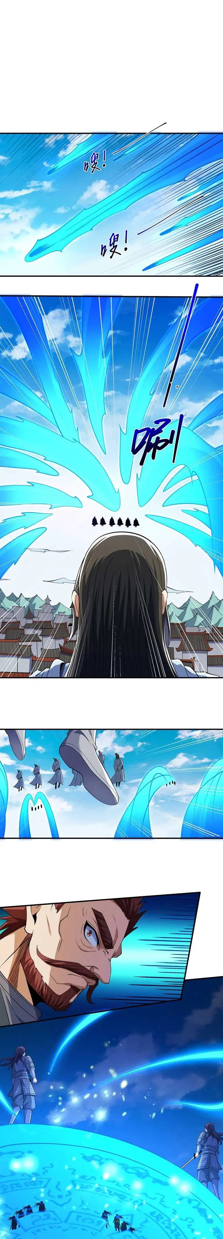 image-komik-god-of-martial-arts-chapter-623-7/11