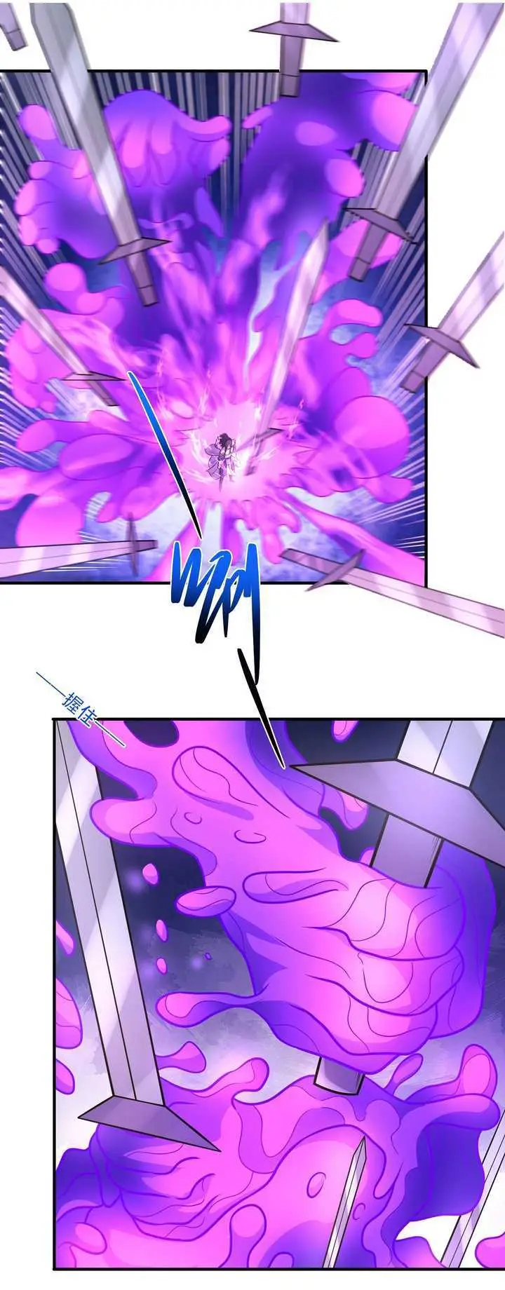 image-komik-god-of-martial-arts-chapter-627-5/10