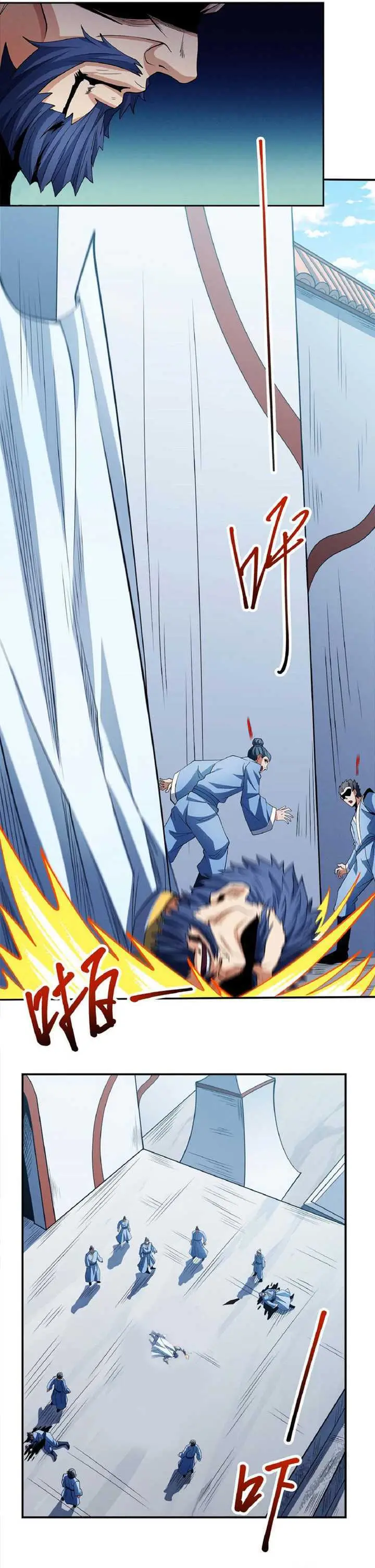 image-komik-god-of-martial-arts-chapter-633-2/12