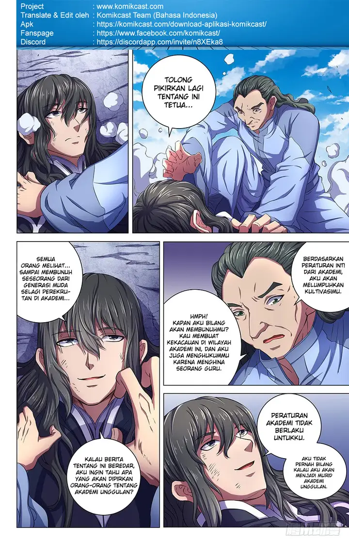 image-komik-god-of-martial-arts-chapter-64.2-7/10