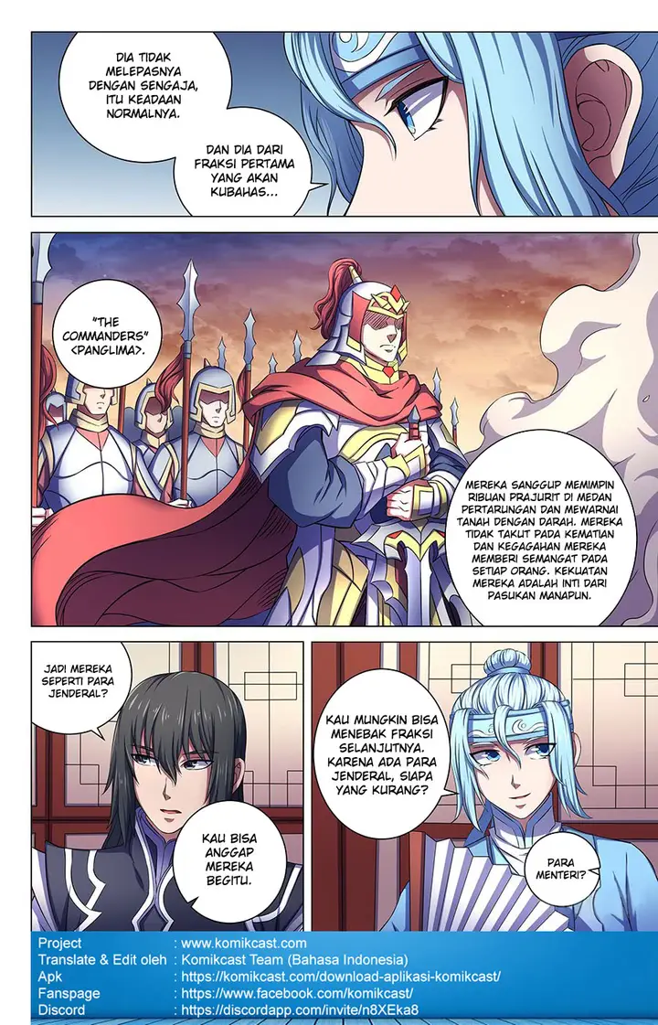 image-komik-god-of-martial-arts-chapter-652-2/12