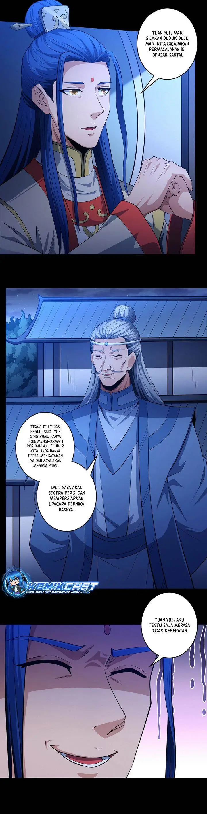 image-komik-god-of-martial-arts-chapter-656-657-3/11